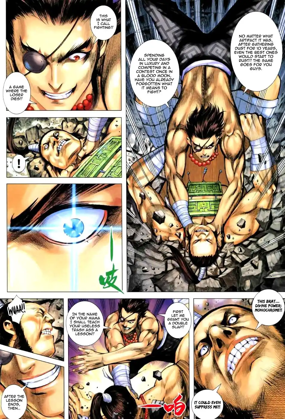 Feng Shen Ji Chapter 62 7